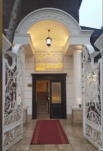 تالار شیان