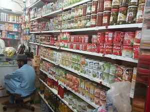 Sedaqat grocery