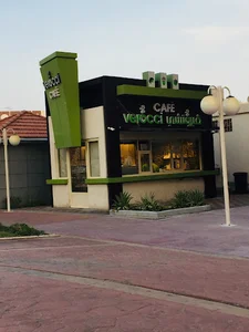 ڤيروتشي كافيه مجمع الدمام الطبي Verocci Cafe ༄