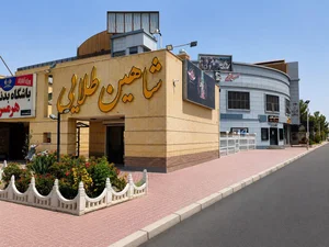 تالار شاهین طلایی 4
