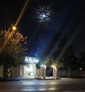 املاک متین 2