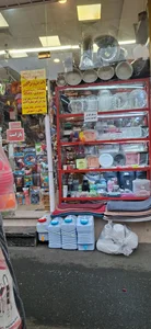 آرمین پلاستیک 3
