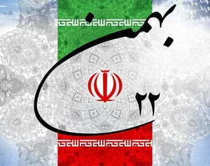 خواربار فروشی موسوی