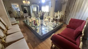 دفتر ازدواج 233