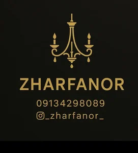تولیدی لوستر ژرفانور 2