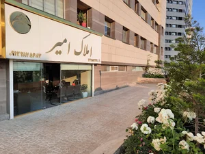 مشاورین املاک اسکان