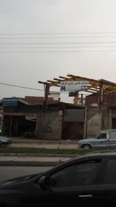 ارزانکده یراق 4