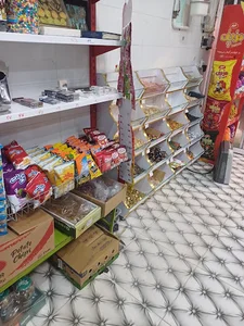 هایپرمارکت باران