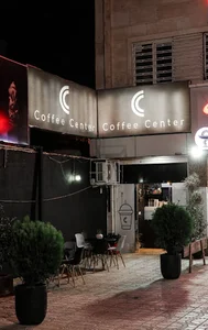 Coffee Center