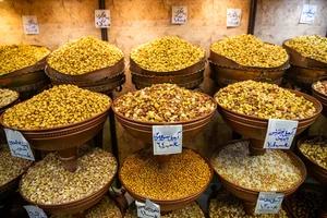آجیل زرین