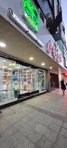 کالای پزشکی بوعلی