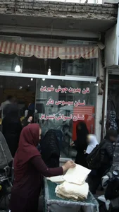 نان لواش تبریز 2