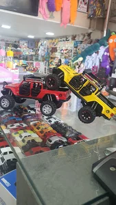 Toysland