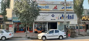 شرکت روانکاران صنعت سبلان (حسین زاده)