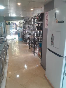 فروشگاه لوازم خانگی دیپوینت