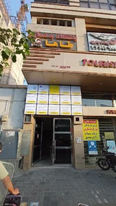 دکتر احسان صنعتی