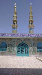 مسجد حجت ابن الحسن