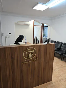 شرکت حسابداری باتاب حساب گستران بهارنارنج