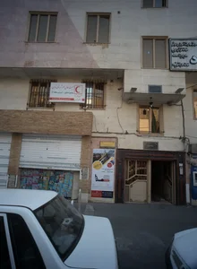 آموزشگاه زبان صدرا