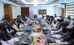 بنیاد برکت تبریز