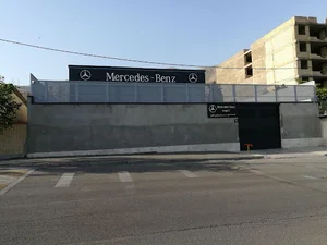 تعمیرگاه مرکزی مرسدس بنز البرز