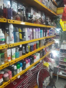 ستاره کیش