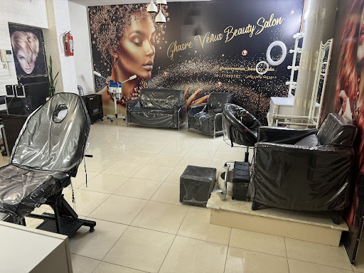 سالن زیبایی قصر ونوس