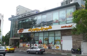 شیرینی چورک آذربایجان