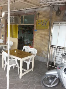 کبابی