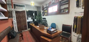 Afzar Services | خدمات افزار