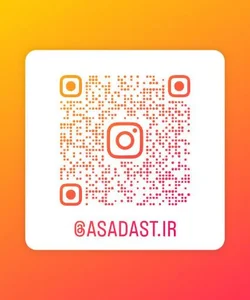 فروشگاه عصادست 2