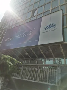 مرکز توسعه فرهنگ و هنر در فضای مجازی