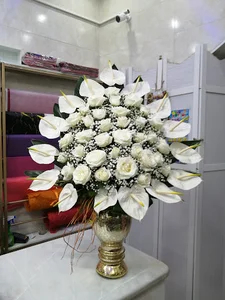 فروشگاه گل سپاس