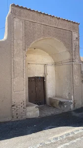 سربیشه