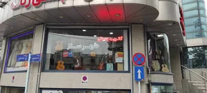 گالری موسیقی شهرِ ساز