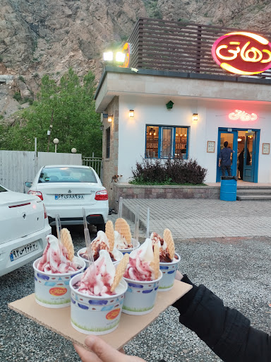 بستنی دهاتی