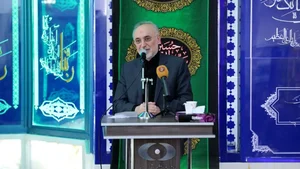آژانس انرژی اتمی شهید سپهبد سردار سلیمانی