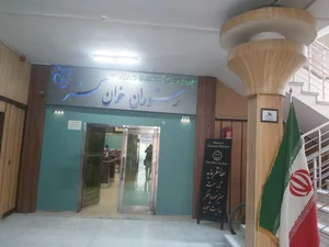 رستوران خوان گستر 3