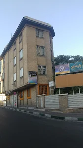 نمایندگی زارعی کد 4082 بیمه معلم