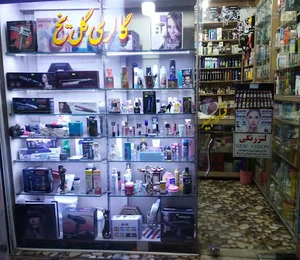 فروشگاه گالری گل یخ