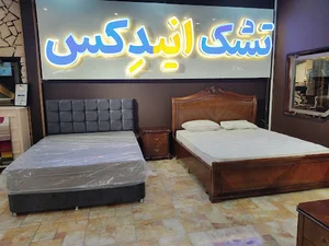 تشک ایندکس