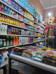 سوپر مارکت