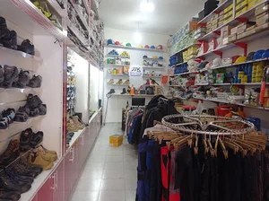 تجهیزات ایمنی کارن اردکان یزد