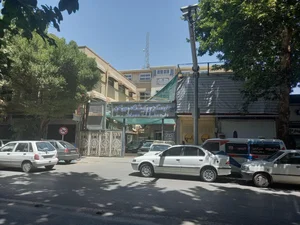 بیمارستان مهرگان 2
