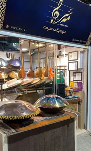 SormehMusicStore | فروشگاه موسیقی سرمه