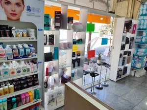 آرایشی بهداشتی آس