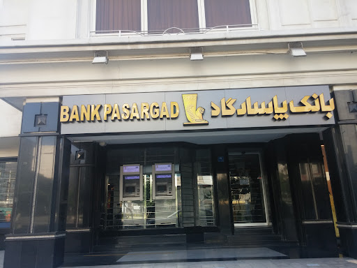 بانک پاسارگاد