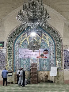 مسجد امام حسن مجتبی (ع)