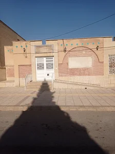 کتابخانه عمومی وصال شیرازی