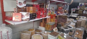 آجیل و خشکبار شهدانه 3